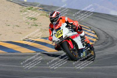 media/Mar-25-2024-Moto Forza (Mon) [[8d4319bd68]]/2-Advanced Group/Session 2 (Turns 9 and 10)/